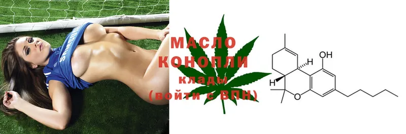 Купить наркотик аптеки Кисловодск COCAIN  Меф 